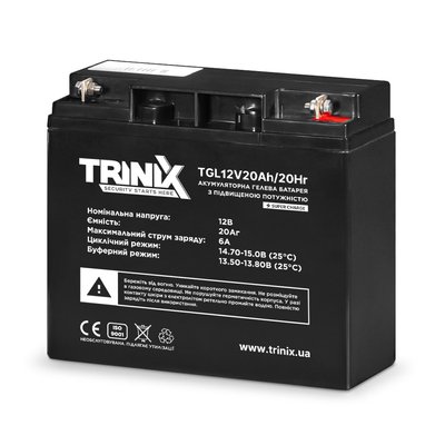 Акумуляторна батарея гелева 12В 20Аг Trinix TGL12V20Ah/20Hr GEL Super Charge (44-00070) 44-00070 фото
