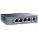 VPN-маршрутизатор Cudy R700 гігабітний (73-00507) 73-00507 фото 3