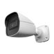 IP-відеокамера 2Mp TVT TD-9421S3B (D/PE/AR2) White f=2.8mm (77-00145) 77-00145 фото 1