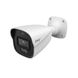 Комплект IP-відеонагляду на 4 камери TVT IP-Video Kit 4x4Mp (T/B) PoE: 2 купольні + 2 циліндричні 4Mp відеокамери + 4-канальний 6Mp відеореєстратор (77-00328-1) 77-00328-1 фото 4