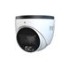 Комплект IP-відеонагляду на 8 камер TVT IP-Video Kit 8x4Mp (T) PoE: 8 купольних 4Mp відеокамер + 8-канальний 6Mp відеореєстратор (77-00328-4) 77-00328-4 фото 3